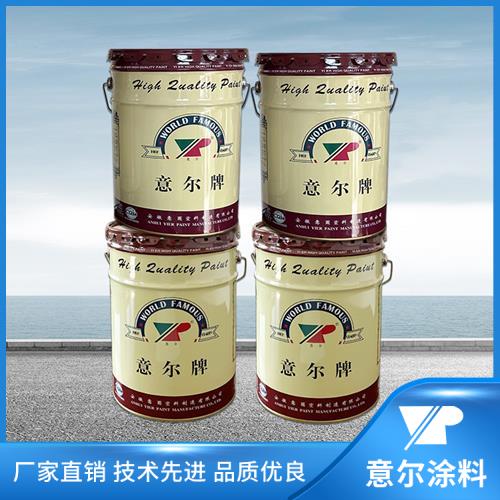 醇酸系列防腐蝕系列油... 